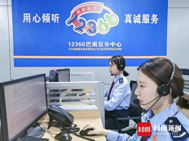 重庆市税务局负责人答封面新闻:2022年川渝两地将新增3